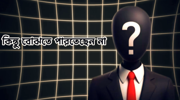 ✅ মাত্র ১৯৯ টাকায় ১০০০ ডলারের Digital Product Bundle!✅ - Image 3